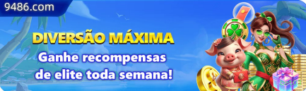 jogos_主图